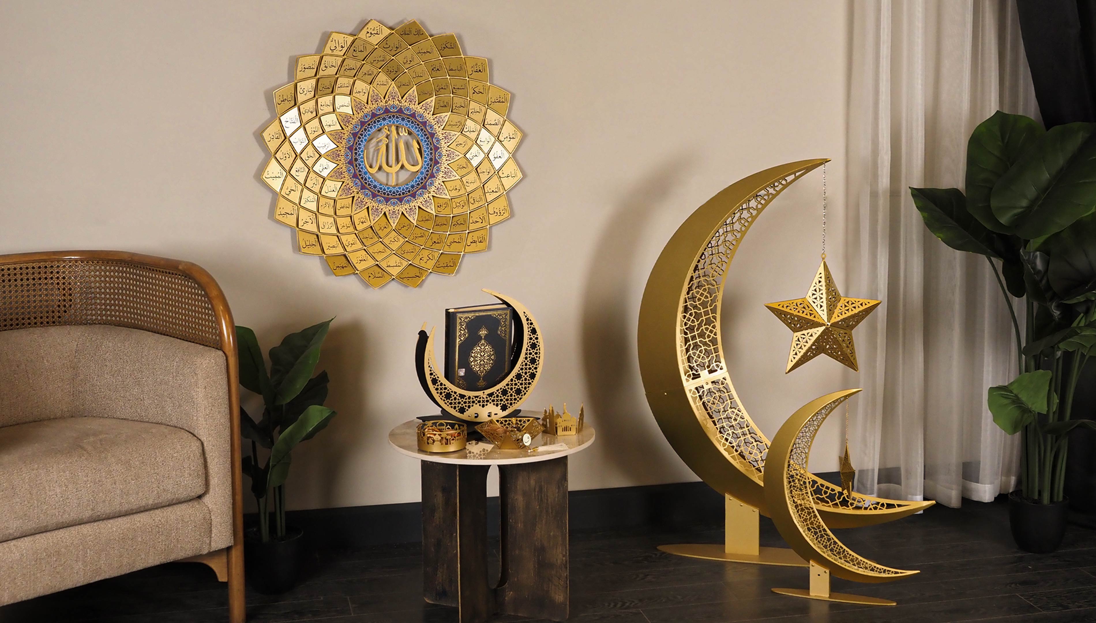 Ramadan,20 Led Ramadan Mubarak Lampe Décorations 3 M,Ramadan En Forme D Ramadan,20 Led Ramadan Mubarak Lampe Décorations 3 M,Ramadan En Forme D