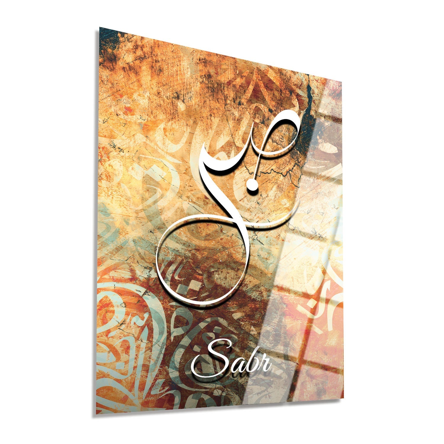 Sabr Written Glass Islamic Wall Art WTC048 US Wall Art Istanbul