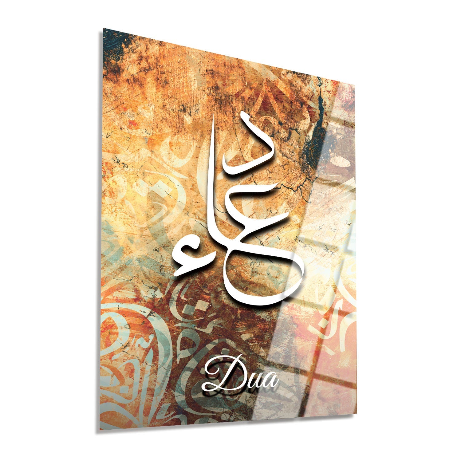 Dua Written Glass Islamic Wall Art WTC050 US Wall Art Istanbul