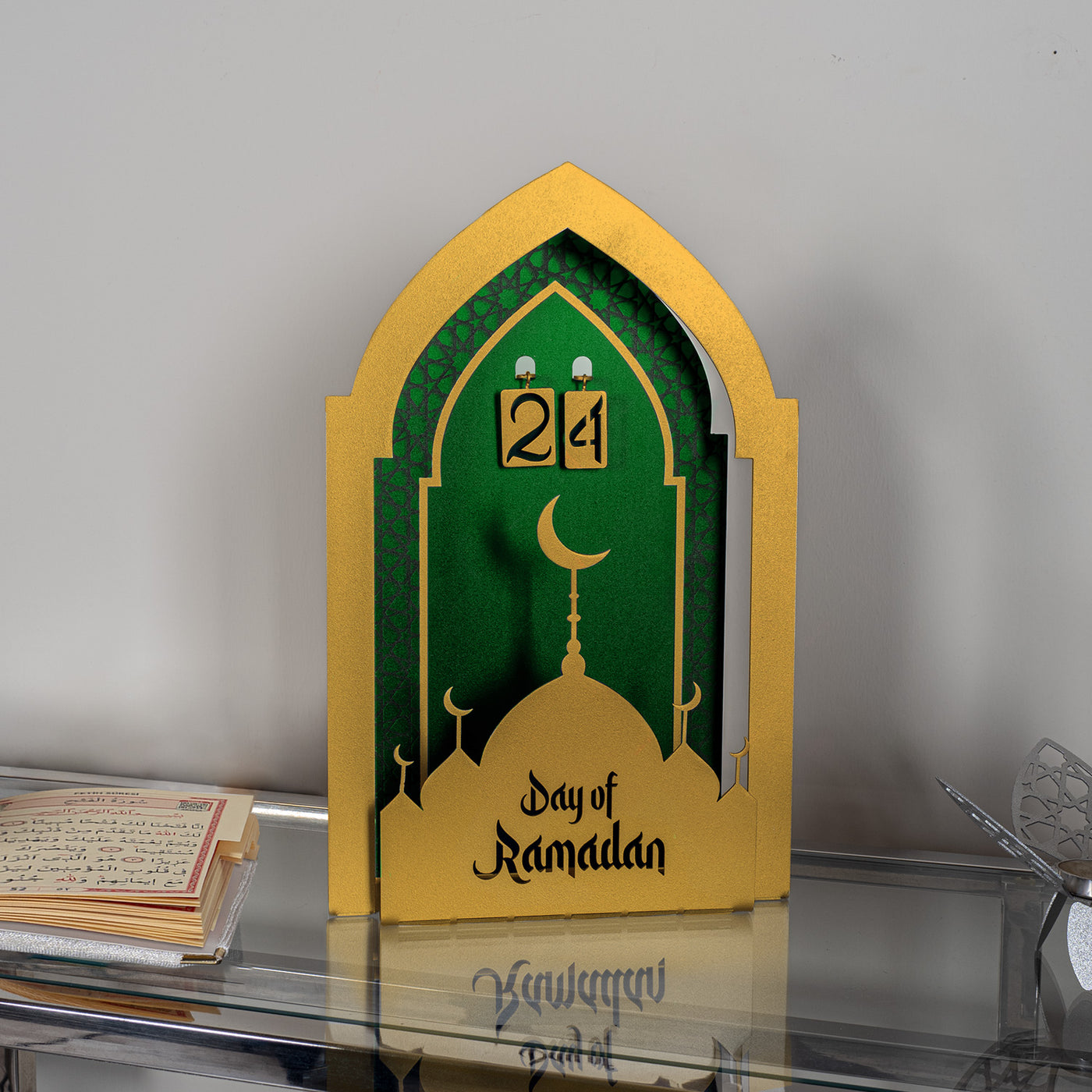Day of Ramadan Metal Tabletop Decor - WAMH148