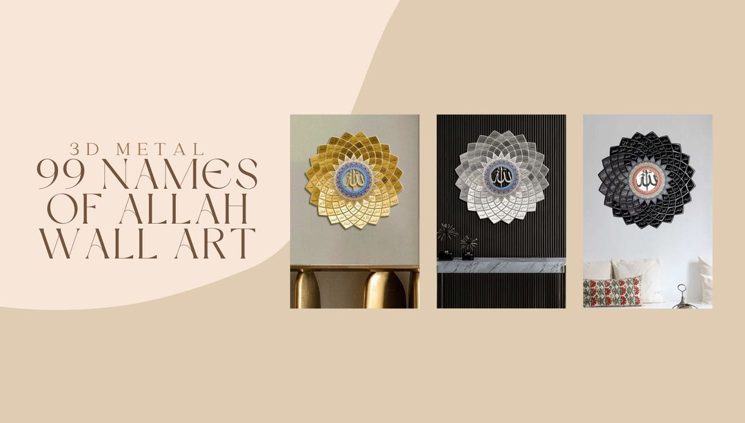 Divine Elegance: Exploring the 3D Metal Asmaul Husna Wall Art