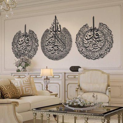 Premium Set Collection - Wall Art Istanbul