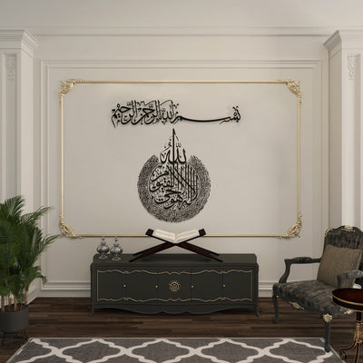 All Islamic Art