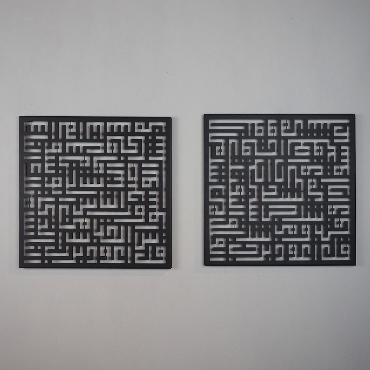Kufic Surah Al-Nâs and Surah Al-Falaq Metal Islamic Wall Art Set of 2 - WAM085
