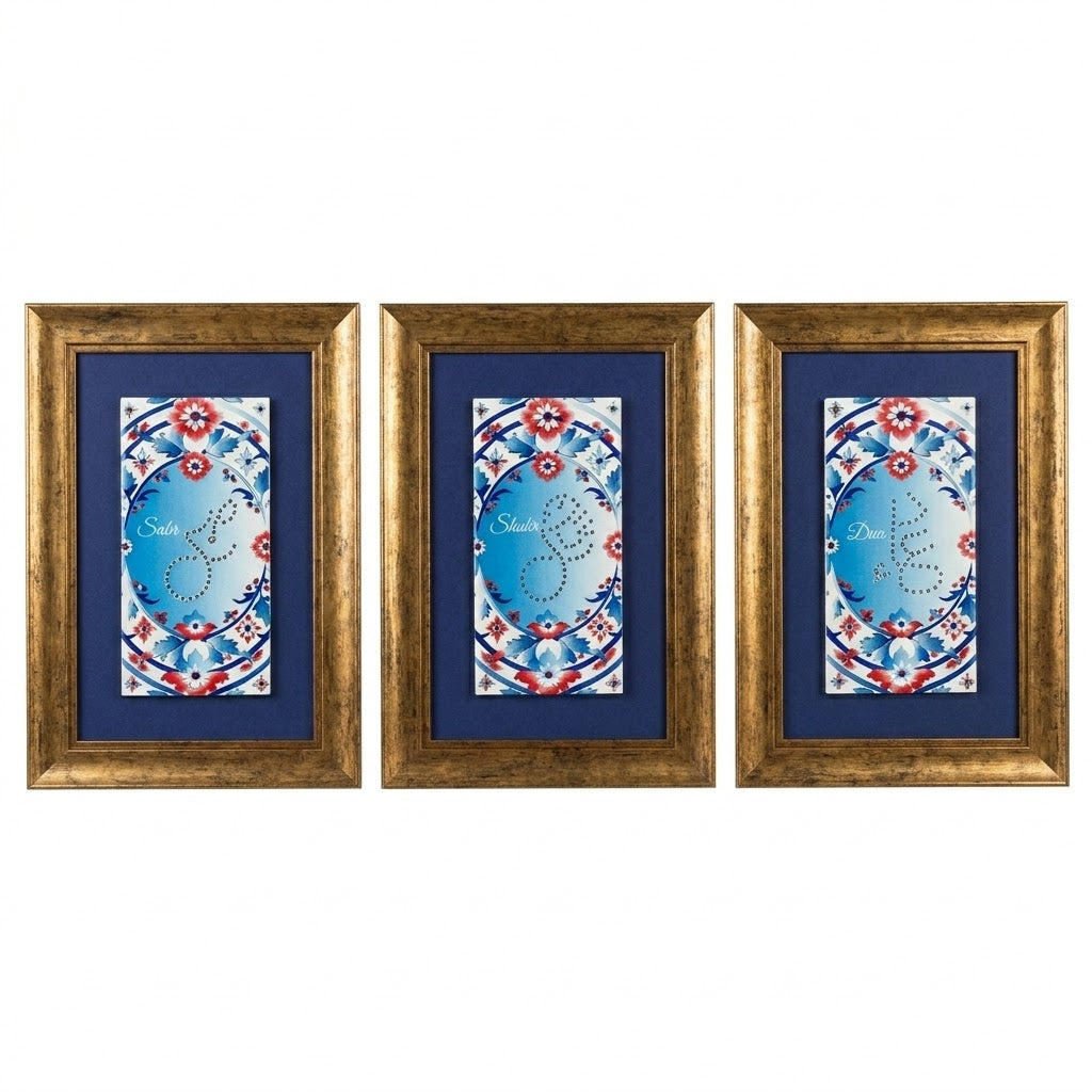 Sabr, Shukr &amp; Dua Written 3-Piece Ceramic Tile Wall Art Set (Glow in the Dark) – WAC038