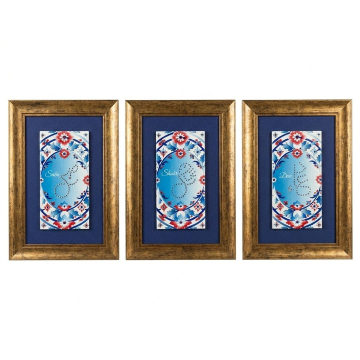 Sabr, Shukr &amp; Dua Written 3-Piece Ceramic Tile Wall Art Set (Glow in the Dark) – WAC038