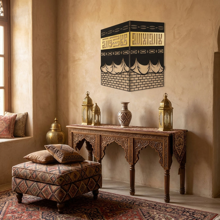 3D Kaaba Shareef Metal Wall Art - WAM121