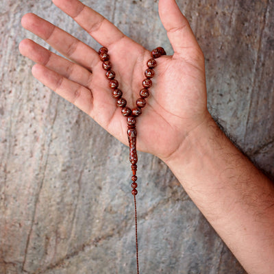Silver-Inlaid Kuka Tasbeeh (Brown Tone) – WATD078