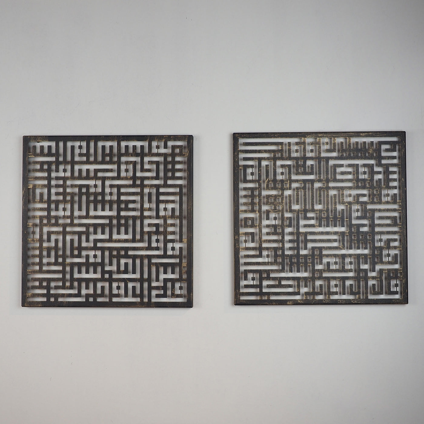 Kufic Surah Al-Nâs and Surah Al-Falaq Metal Islamic Wall Art Set of 2 - WAM085