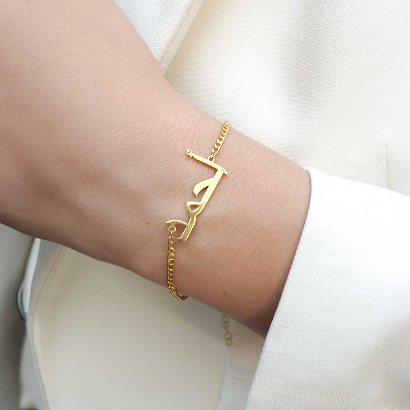 Custom Name Silver Bracelet - WAMT024