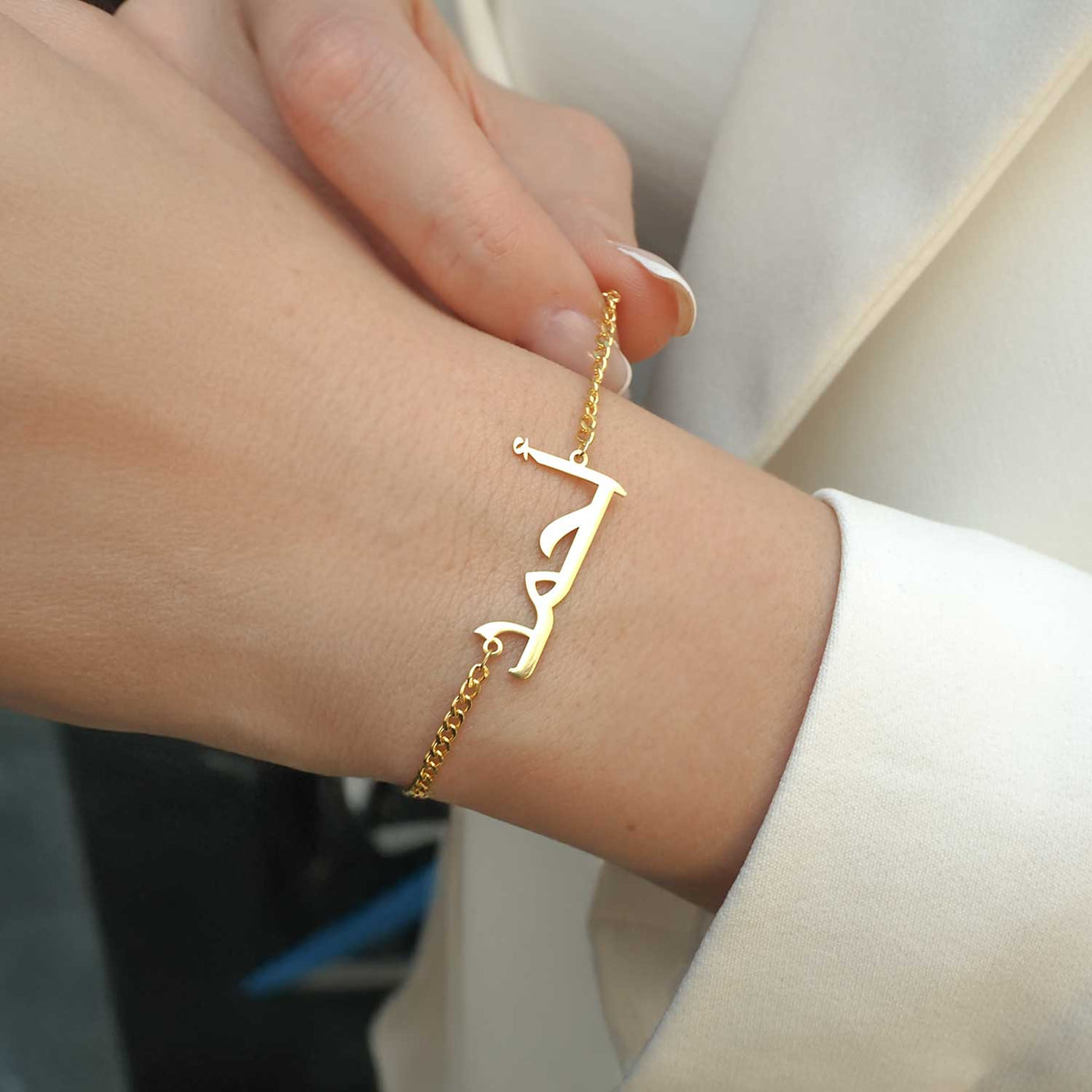 Custom Name Silver Bracelet - WAMT024