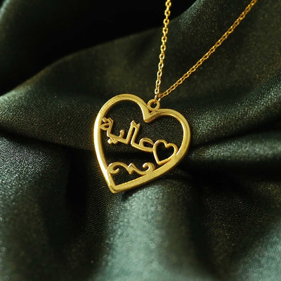 Heart Shaped Custom Name Silver Necklace - WAMT012