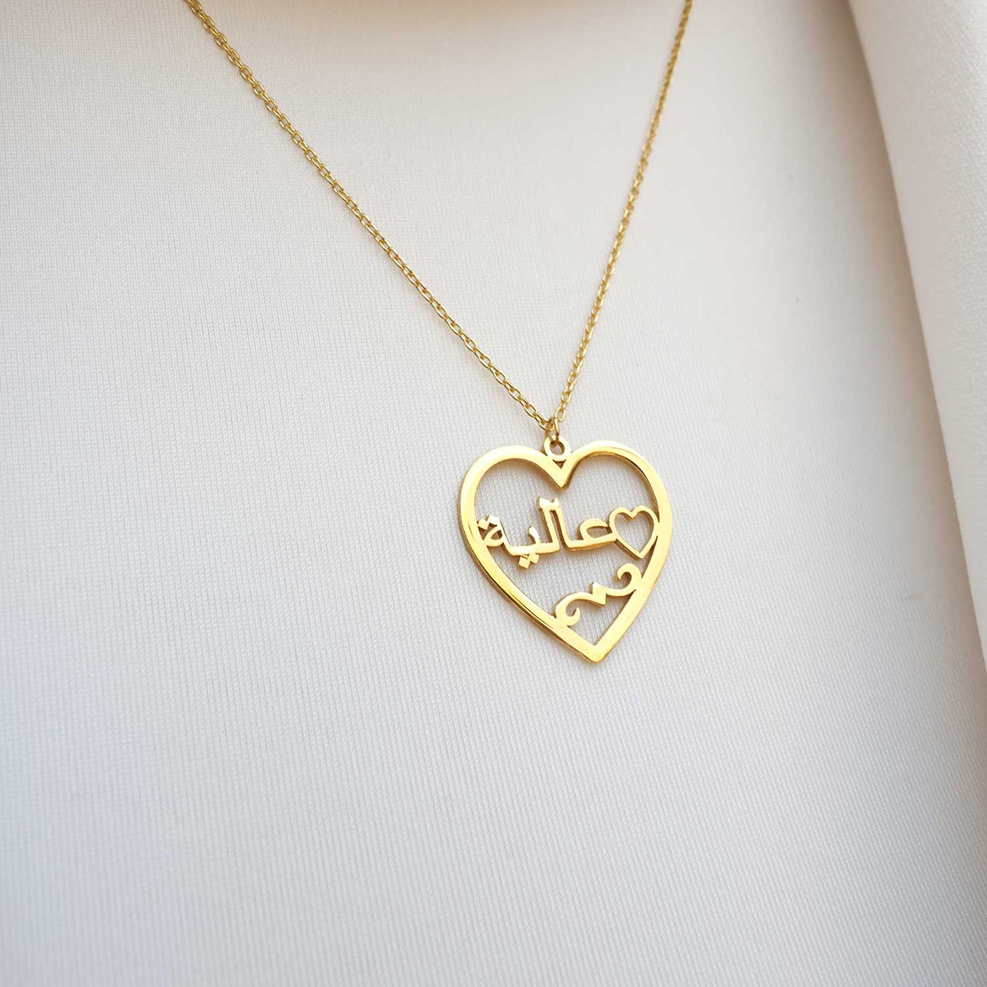 Heart Shaped Custom Name Silver Necklace - WAMT012