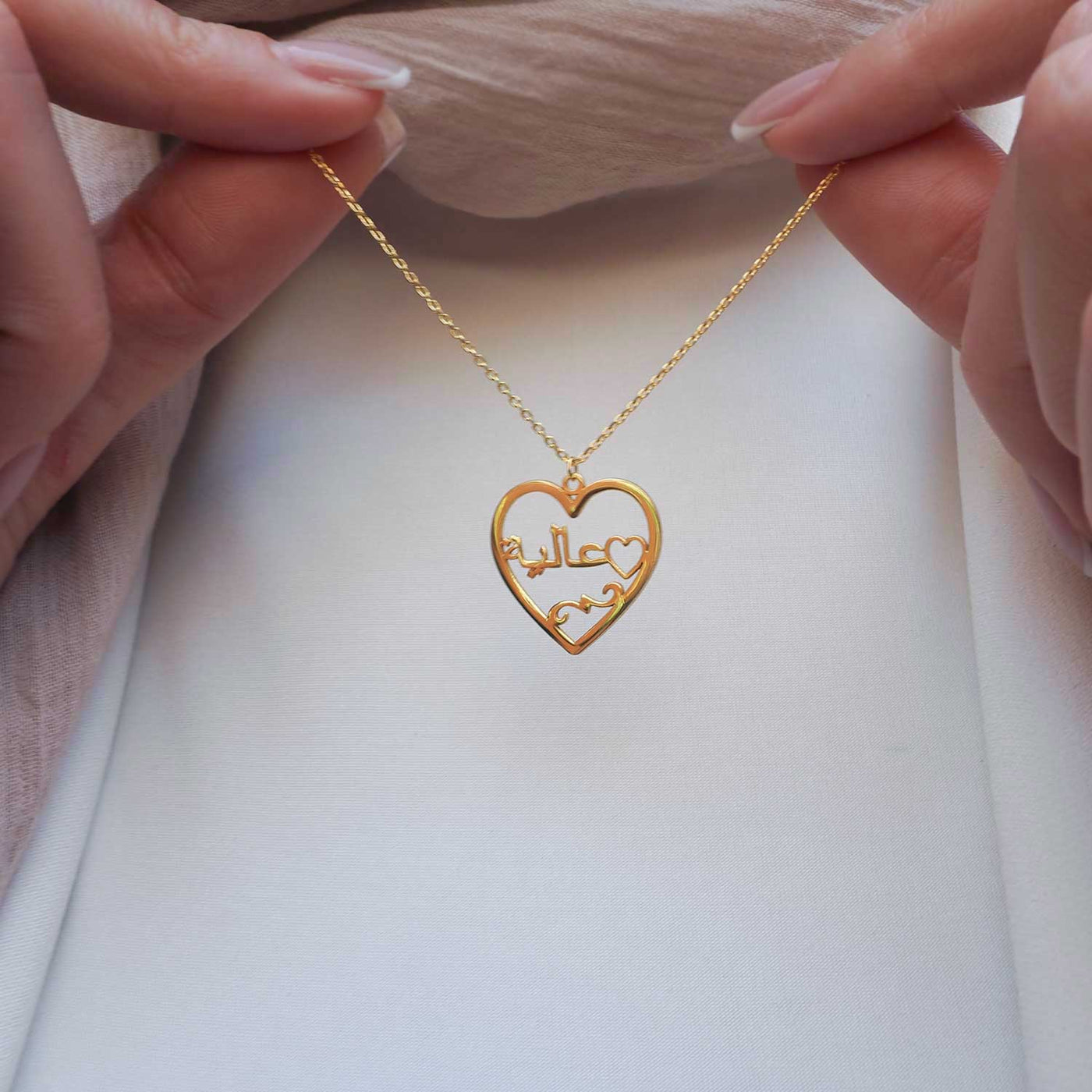 Heart Shaped Custom Name Silver Necklace - WAMT012