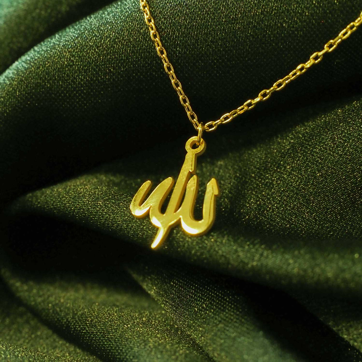 Allah Written Silver Necklace - WAMT021
