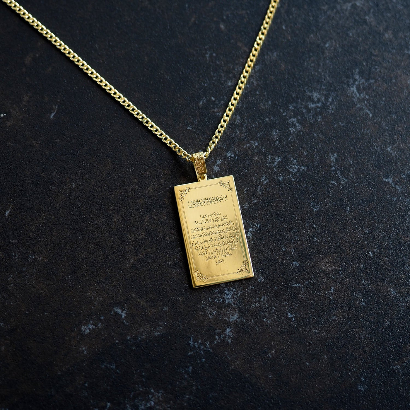 Ayatul Kursi Written Silver Necklace - WAMT065