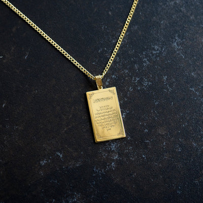 Ayatul Kursi Written Silver Necklace - WAMT065