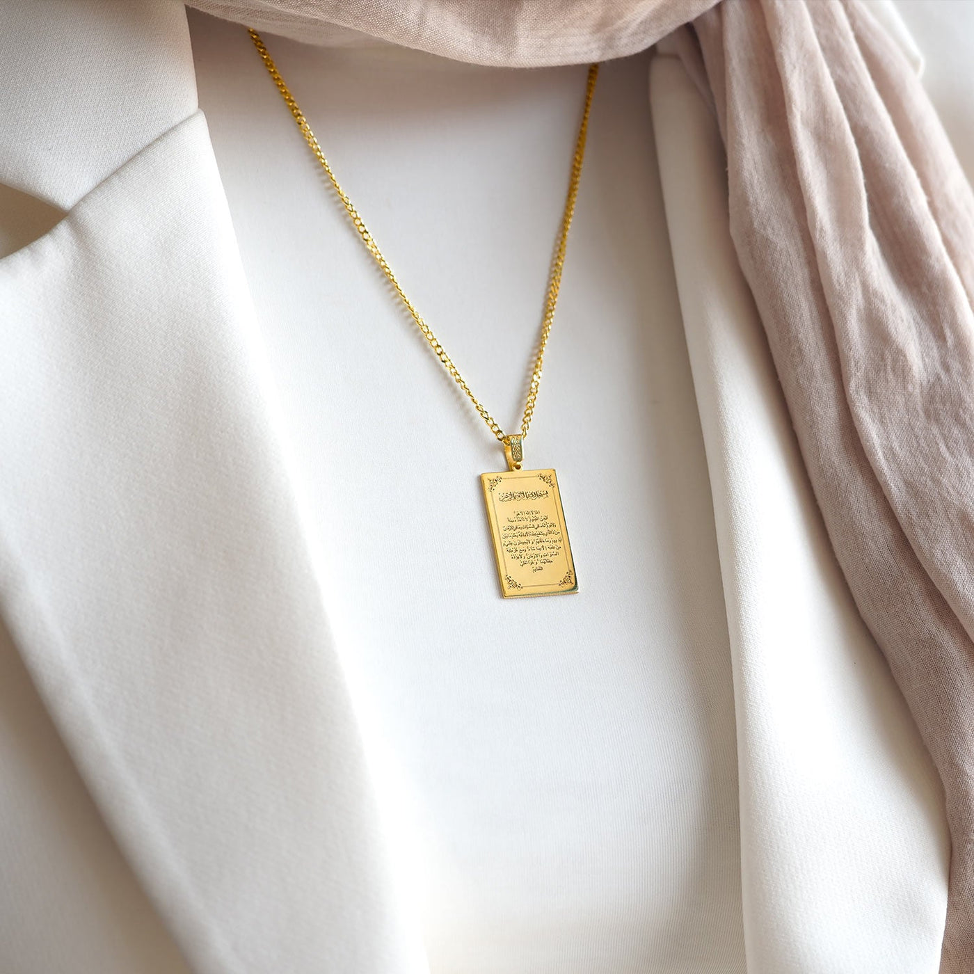 Ayatul Kursi Written Silver Necklace - WAMT065