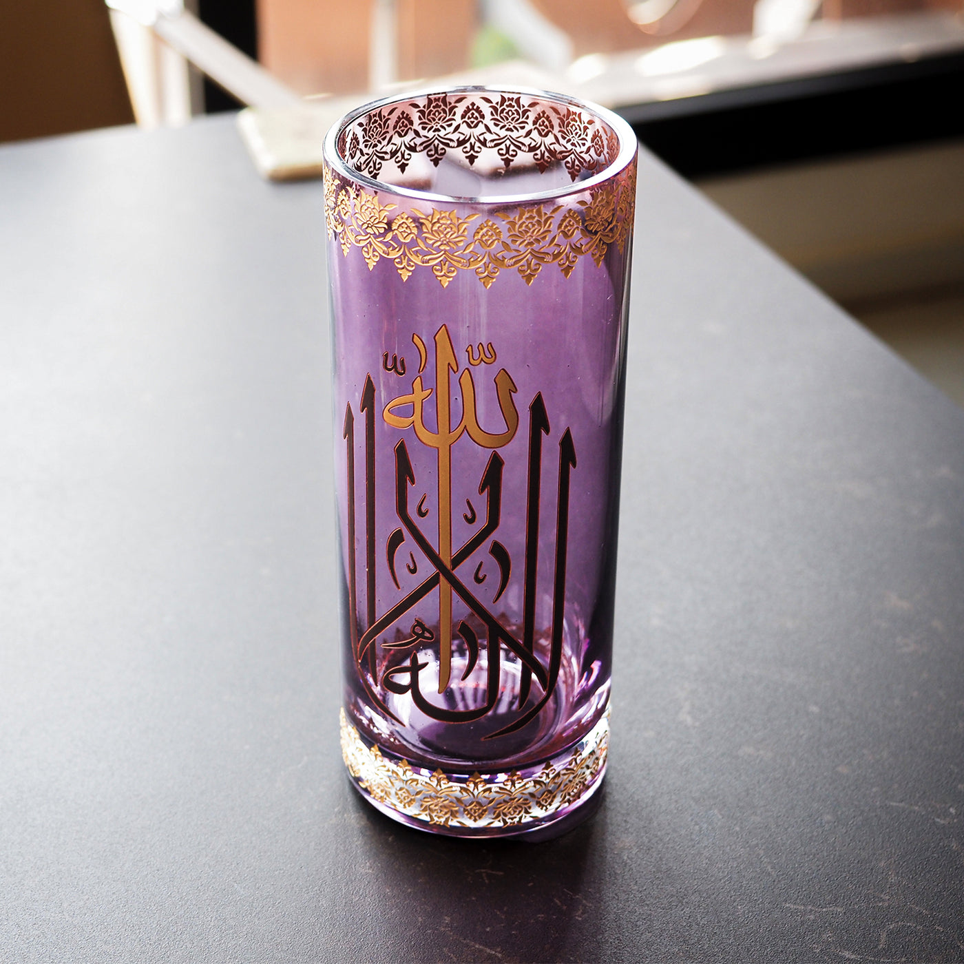 Binnur Decorative Glass Vase Purple - WAMC004