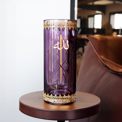 Binnur Decorative Glass Vase Purple - WAMC004