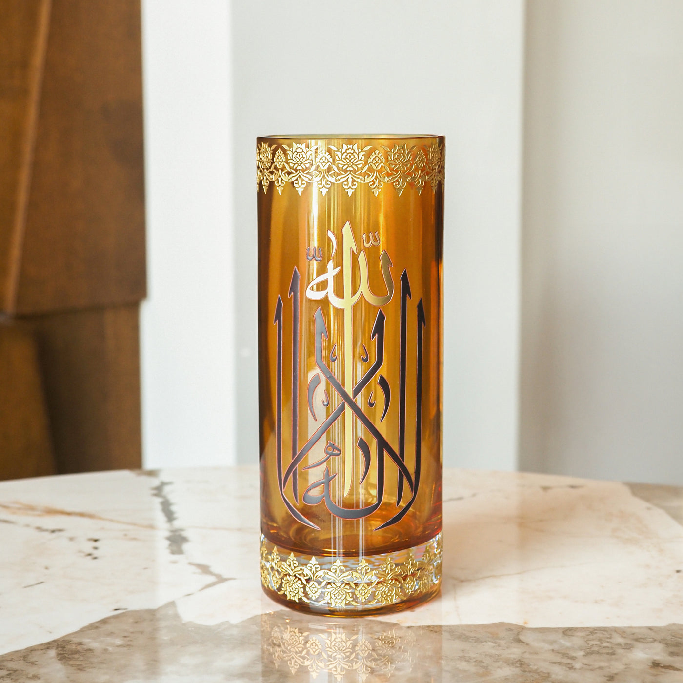 Binnur Decorative Glass Vase Amber - WAMC005