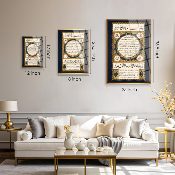 Hilya Sharif Glass Islamic Wall Art - WTC039