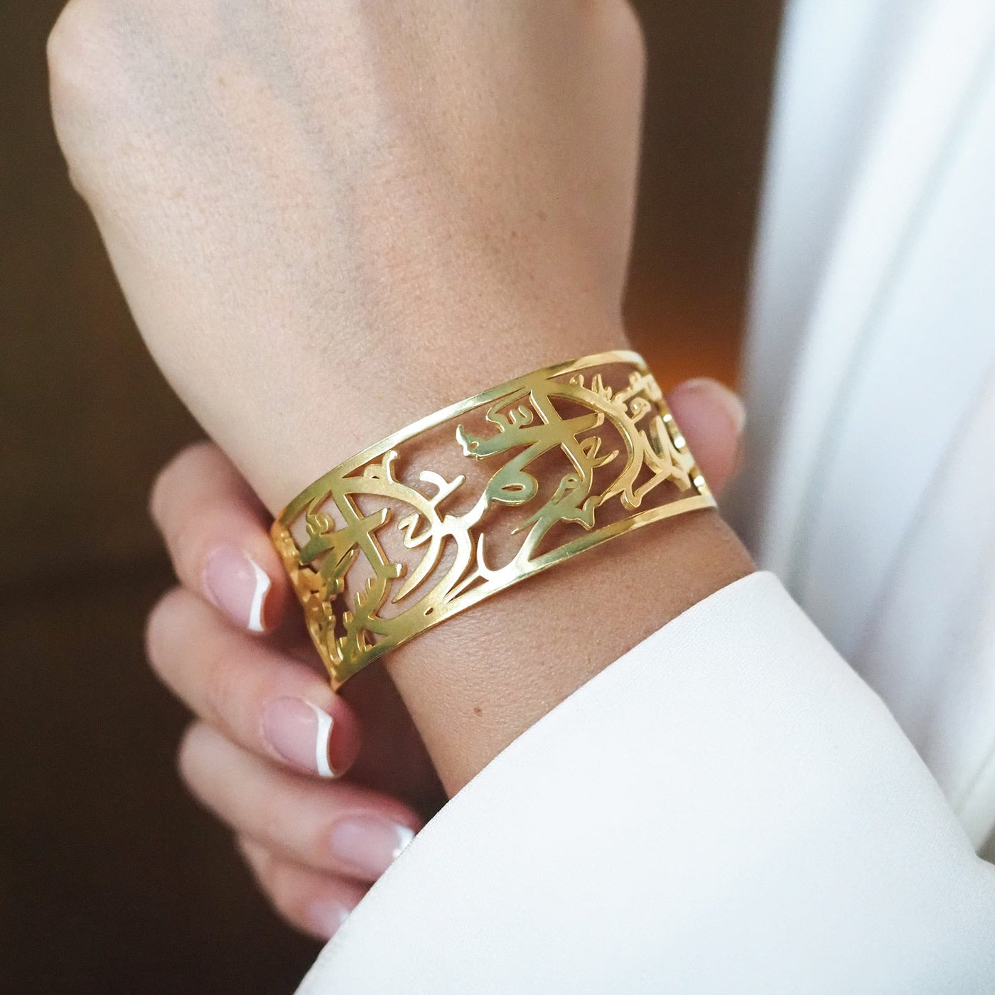 Alhamdulillah Written Silver Cuff Bracelet - WAMT057