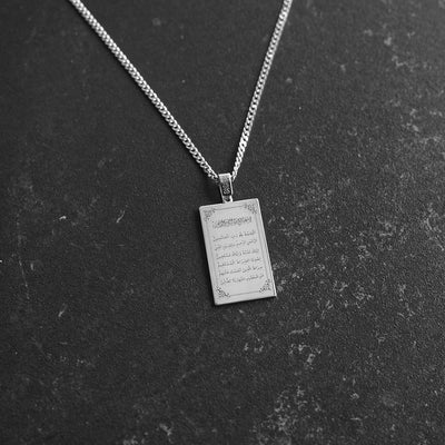 Surah Al-Fatihah Written Silver Necklace - WAMT060