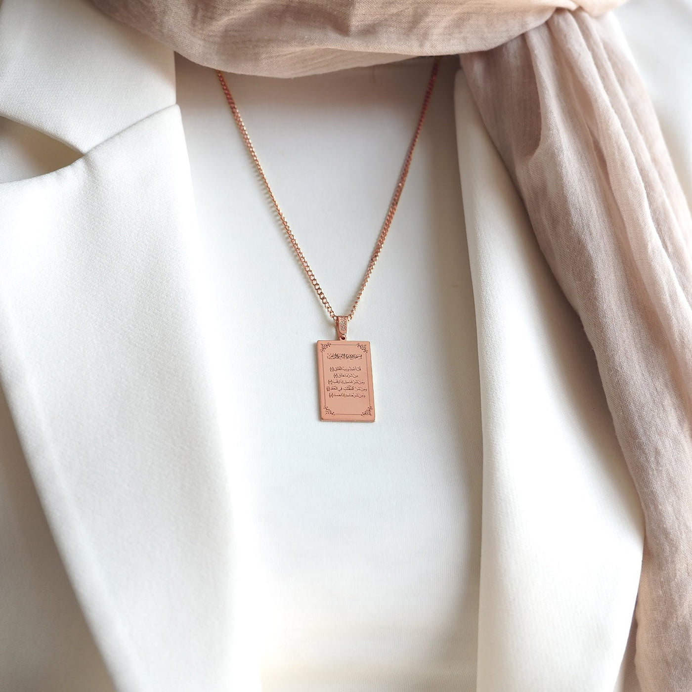 Surah Falaq Written Silver Necklace - WAMT064