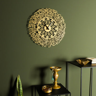 Ayatul Kursi Written Metal Wall Clock - WAMS011