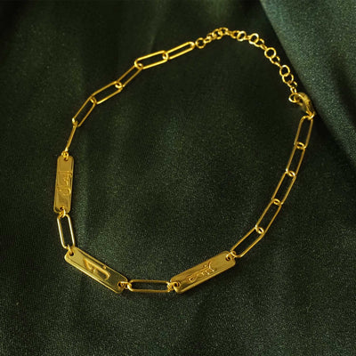 Faith, Patience, and Love Written Silver Bracelet - WAMT026