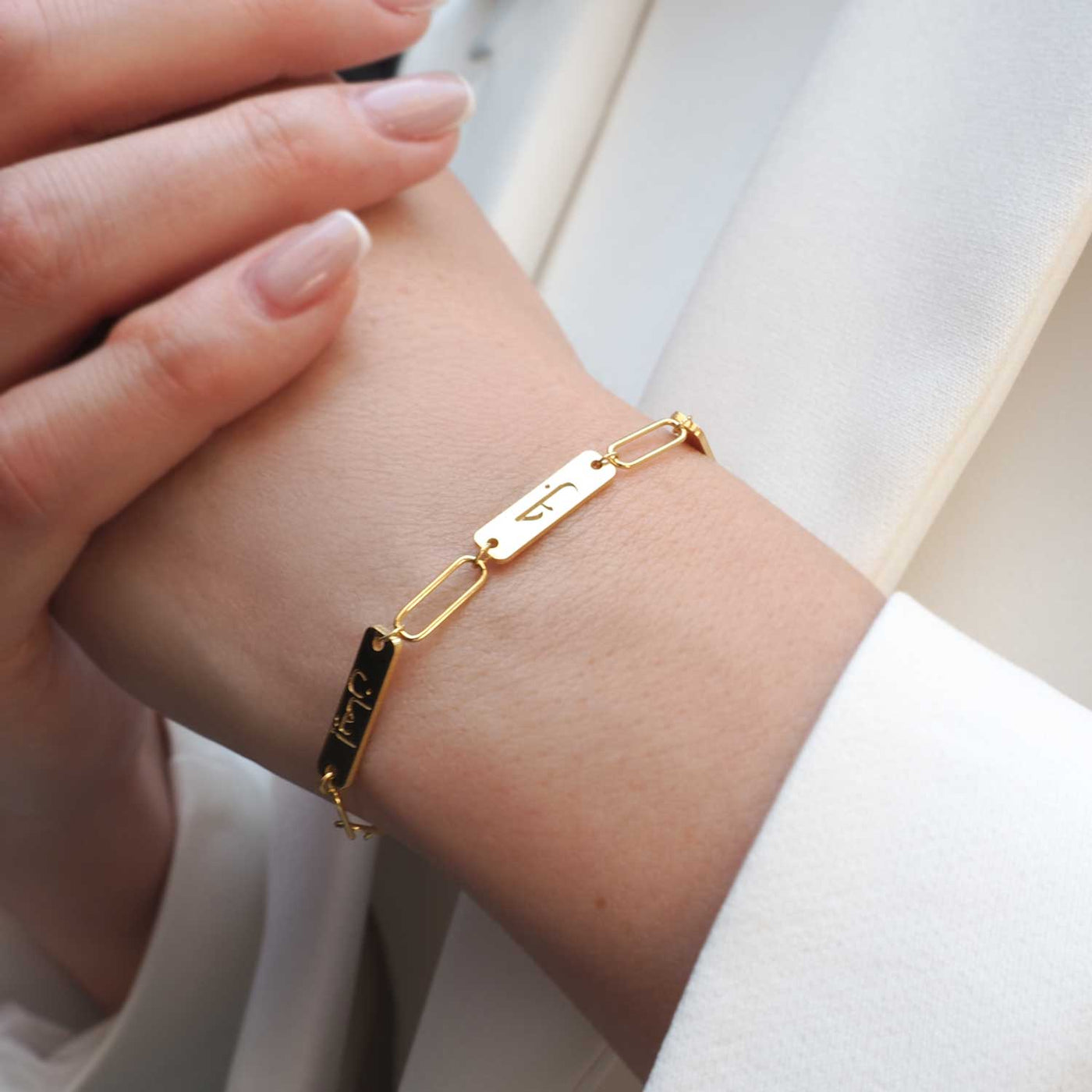 Faith, Patience, and Love Written Silver Bracelet - WAMT026