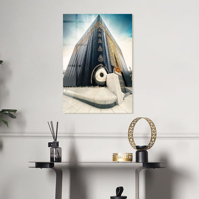 Ḥajar al Aswad Glass Islamic Wall Art - WTC004