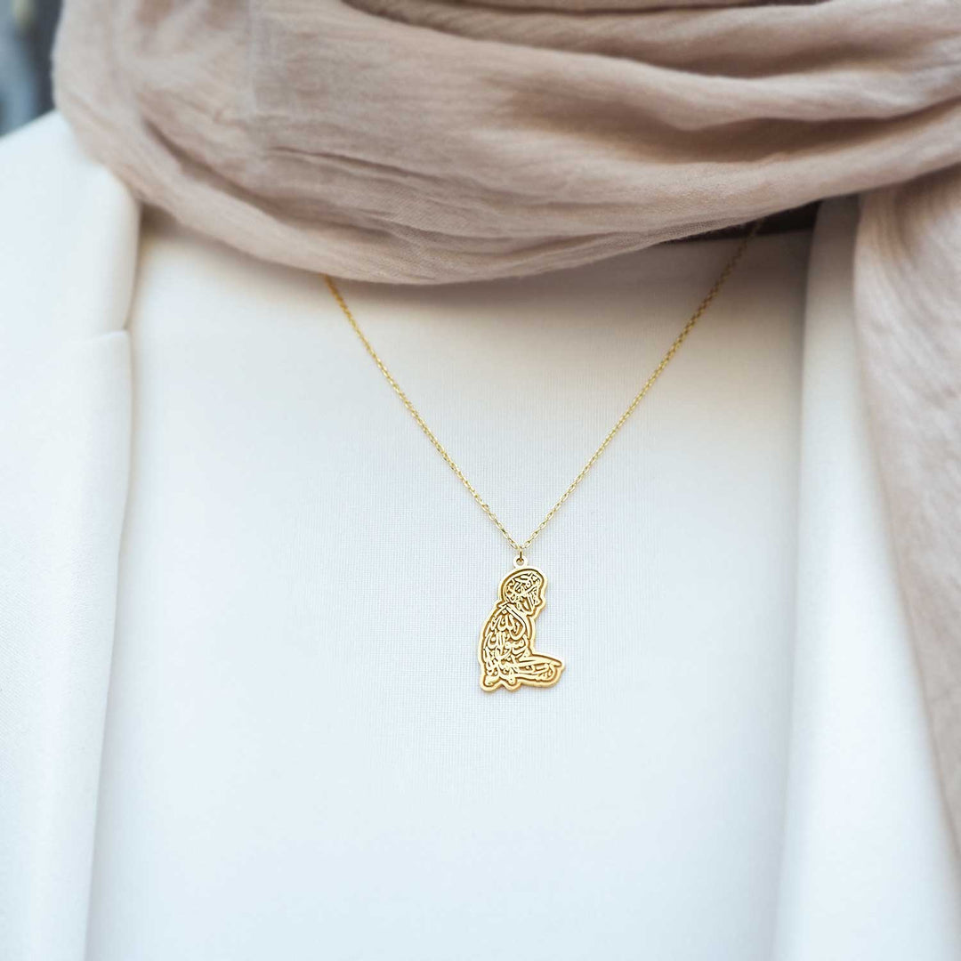 Shahada Written Silver Necklace - WAMT019