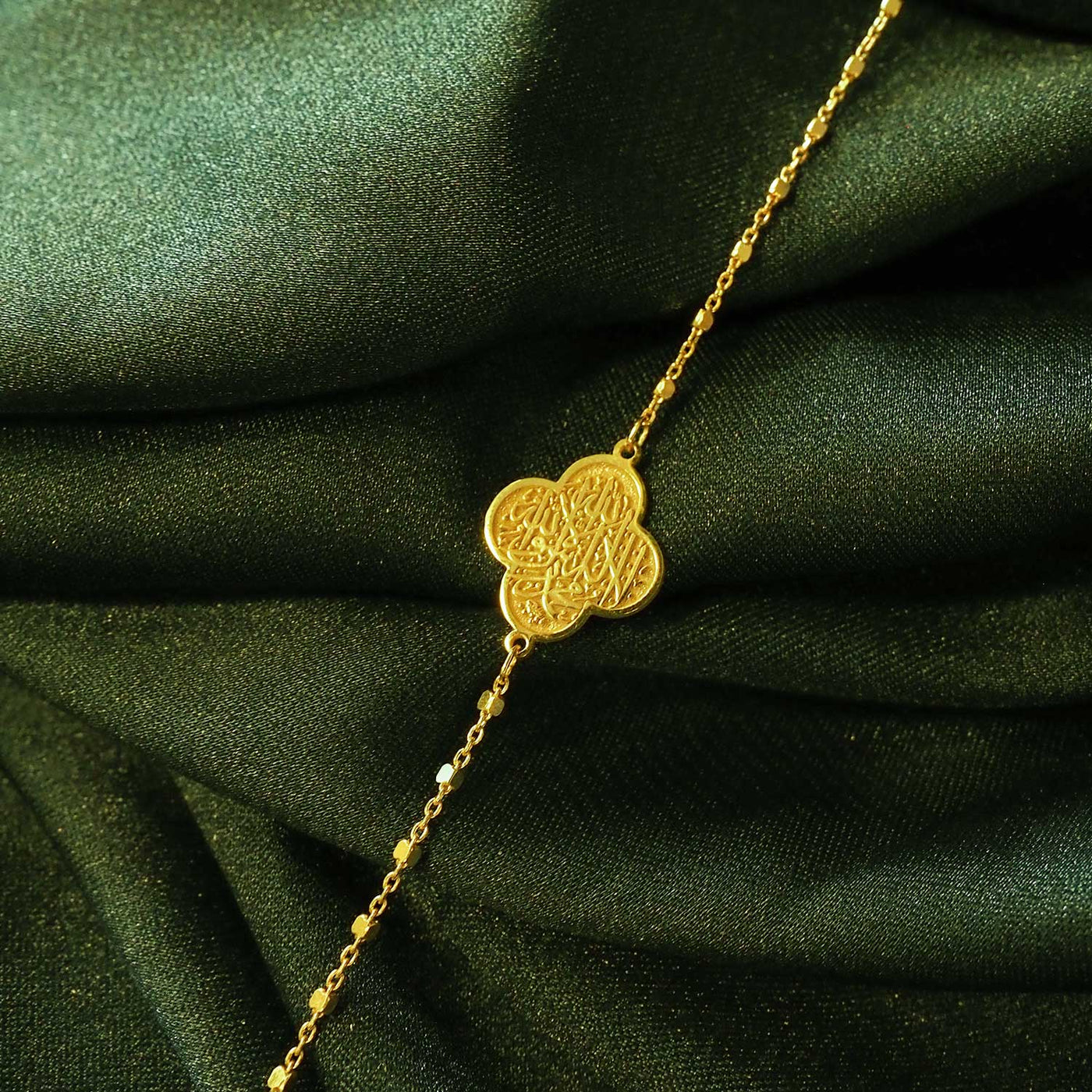 Kalima Written Silver Bracelet - WAMT025