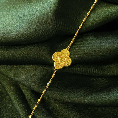 Kalima Written Silver Bracelet - WAMT025