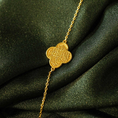 Kalima Written Silver Necklace - WAMT022