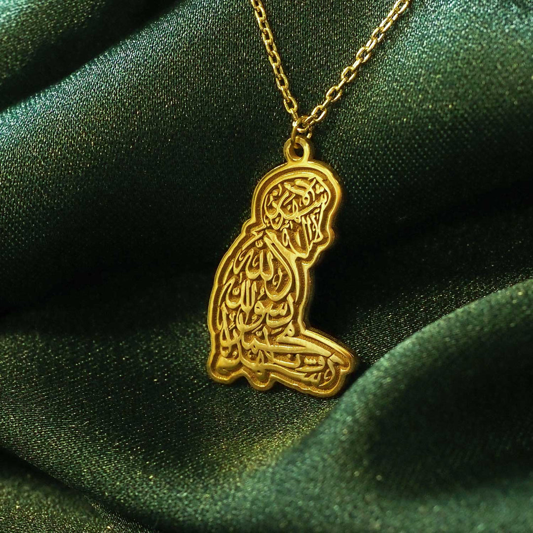 Shahada Written Silver Necklace - WAMT019