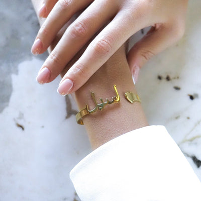 Custom Name Silver Cuff Bracelet - WAMT058