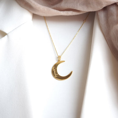 Custom Name Silver Necklace with Crescent - WAMT062