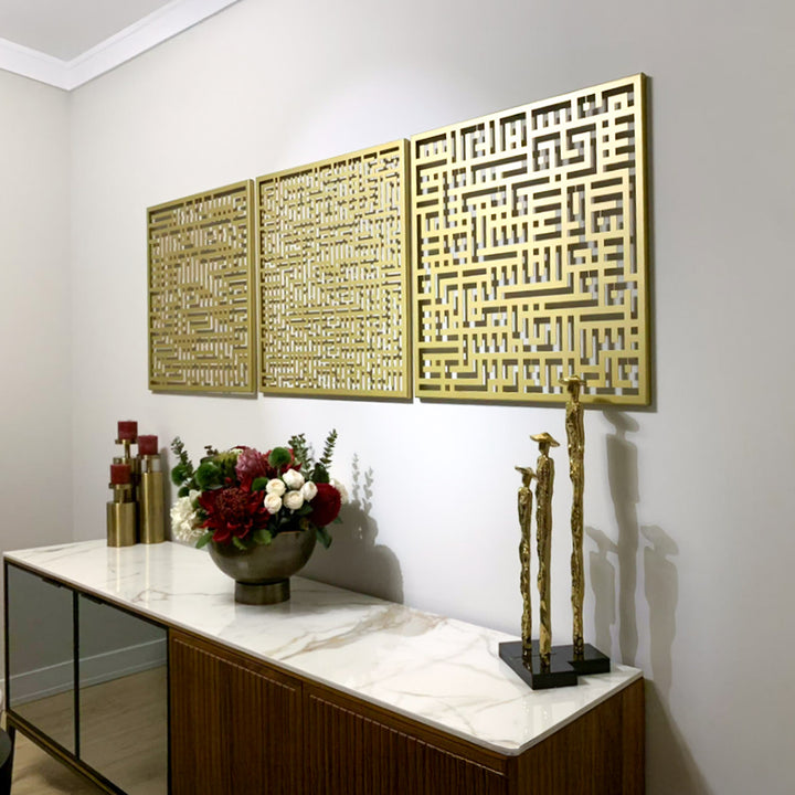 Kufic Metal Ayatul Kursi, Surah Al-Falaq and Surah Al-Nâs Islamic Wall Art Set of 3 - WAM084