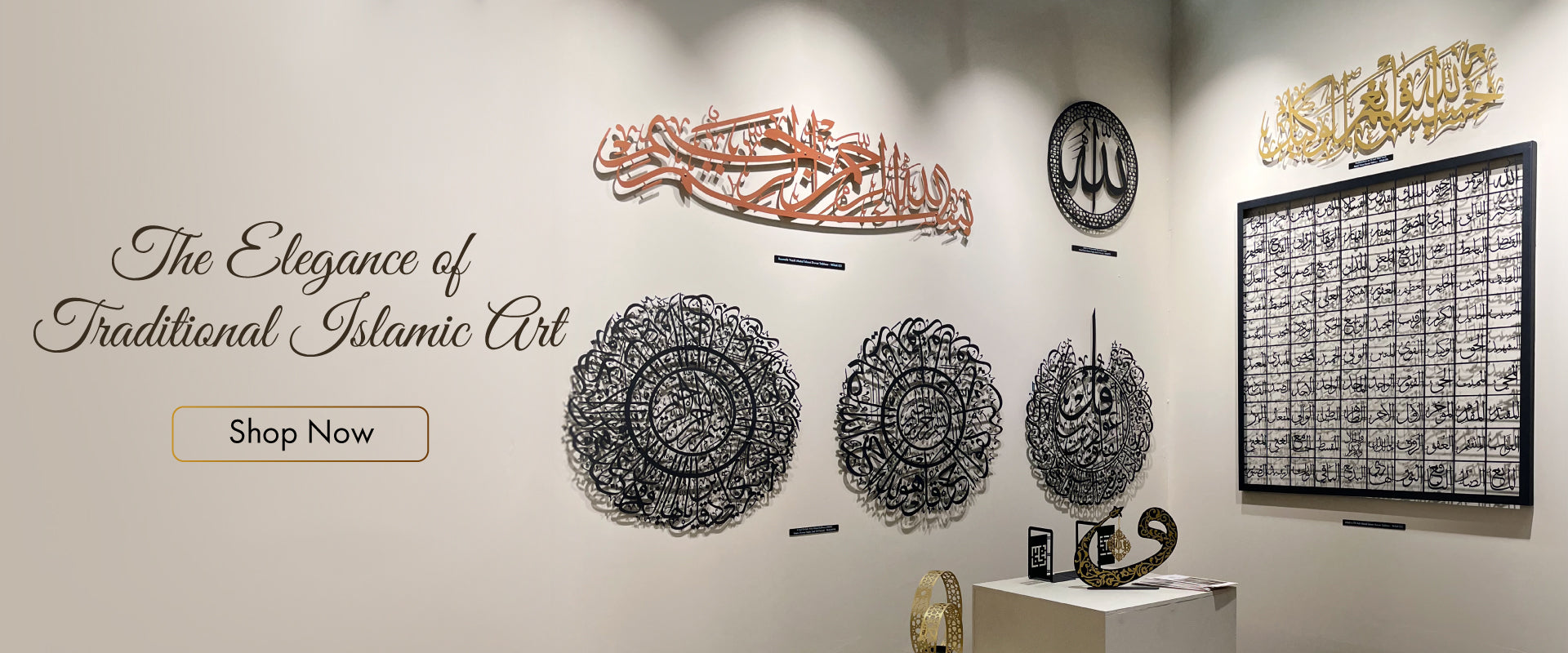 Islamic Wall Art Metalwork Istanbul Maiden's Tower