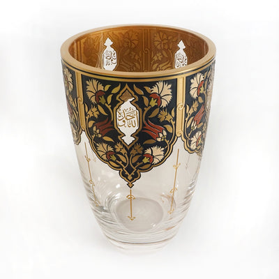 Mürüvvet Decorative Glass Vase - WAMC009