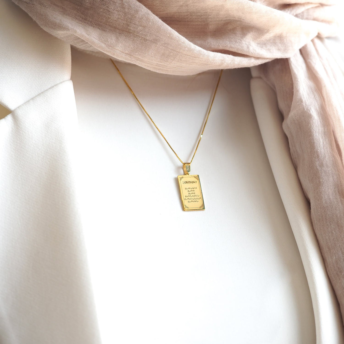 Surah Nas Written Silver Necklace - WAMT063