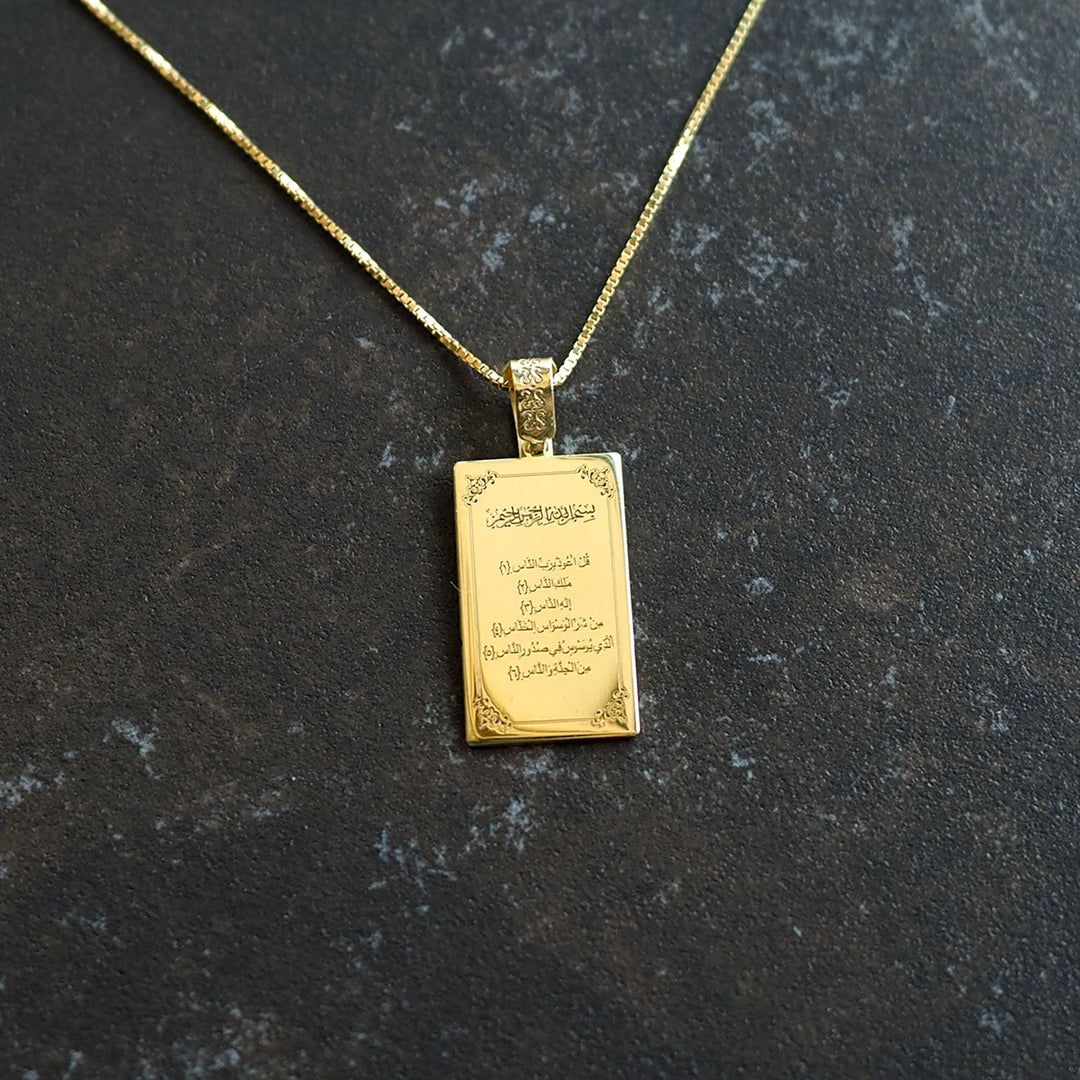 Surah Nas Written Silver Necklace - WAMT063