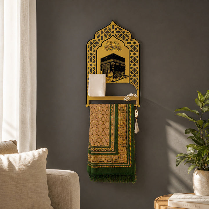 Metal Prayer Rug Holder &amp; Islamic Wall Shelf with Kaaba &amp; Salah Dua - WAMH180