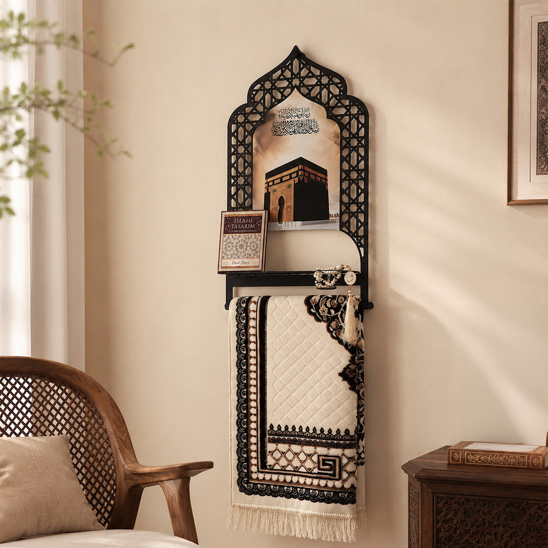 Metal Prayer Rug Holder &amp; Islamic Wall Shelf with Kaaba &amp; Salah Dua - WAMH180