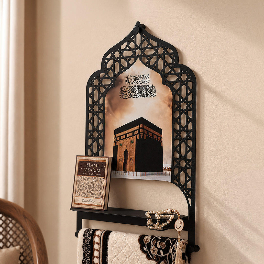 Metal Prayer Rug Holder &amp; Islamic Wall Shelf with Kaaba &amp; Salah Dua - WAMH180