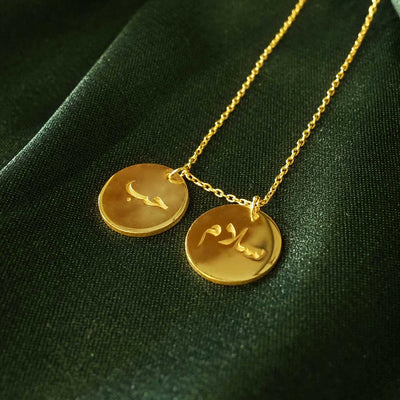 Peace and Love Written Silver Necklace - WAMT023