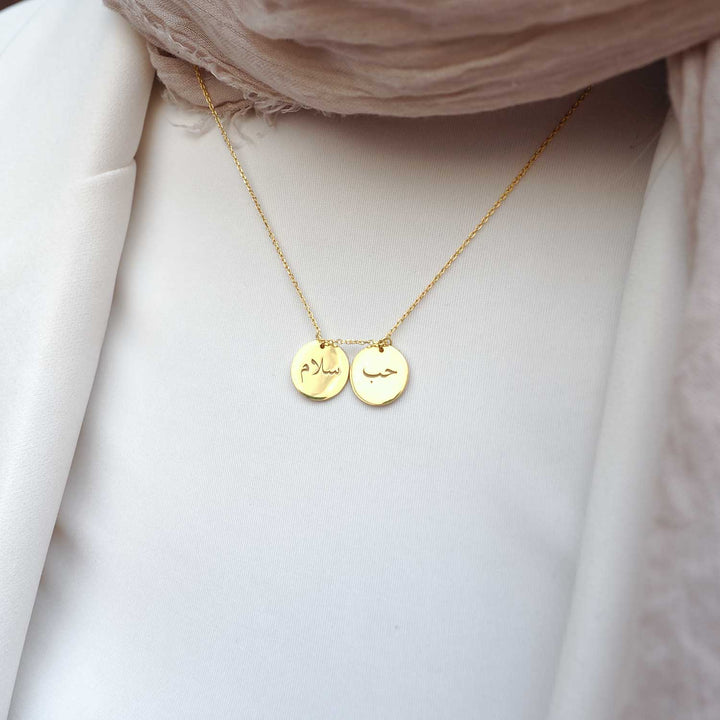 Peace and Love Written Silver Necklace - WAMT023